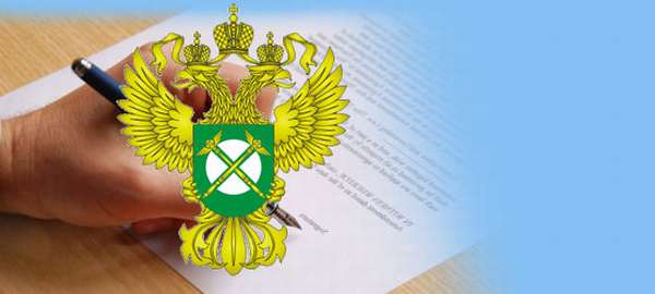 Челябинское УФАС России включило в РНП охранное предприятие за неисполнение контрактов по охране школ г. Магнитогорска