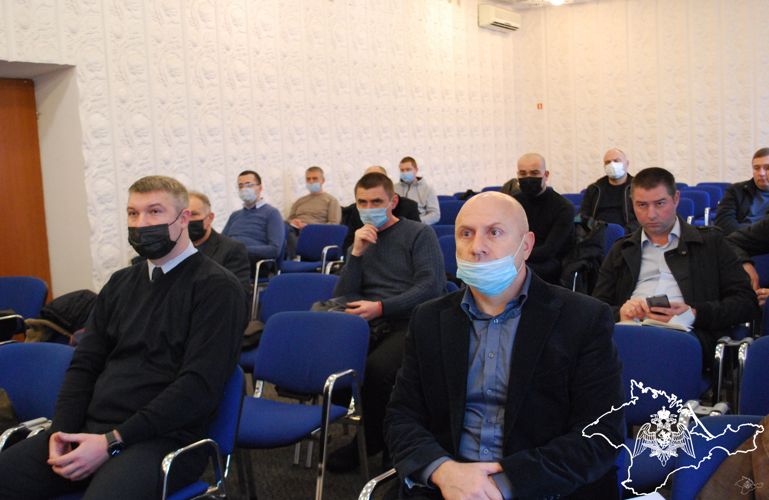 В Симферополе Росгвардия провела встречу с представителями частных охранных предприятий