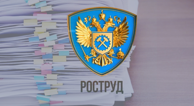 ЧОП оштрафовали на 160 тысяч рублей после гибели охранника в Нижнем Новгороде