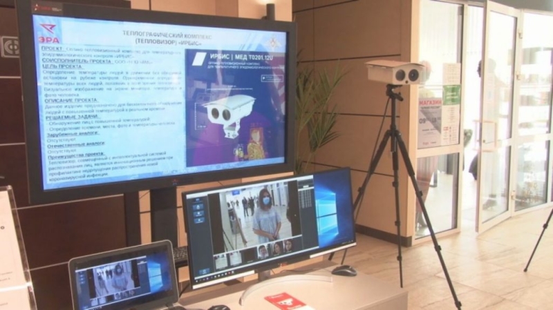 Летом в Анапе будут работать 800 камер с функцией распознавания лиц