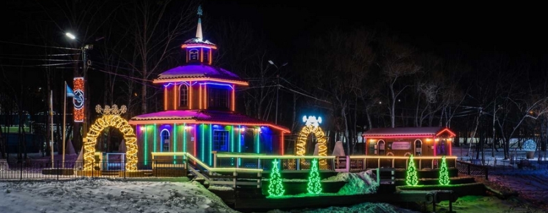 На охрану парка  в Южно-Сахалинске  выделяют более 15 млн рублей
